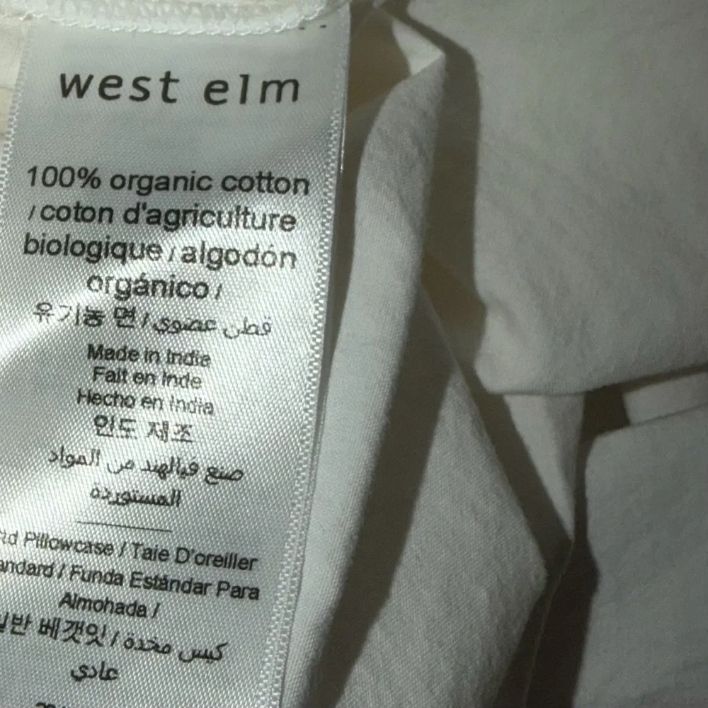 West Elm west elm